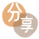 佳木斯信用卡分享网 - 诚信24小时接单平台